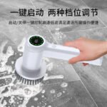 Kitchen Electric Cleaning - Image 5